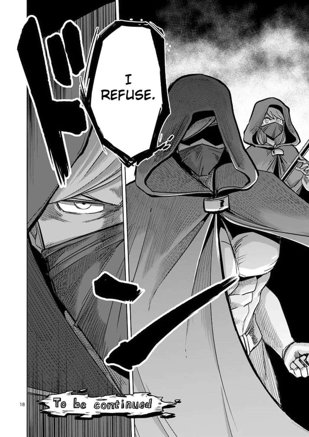 Page 18 of Chapter 46