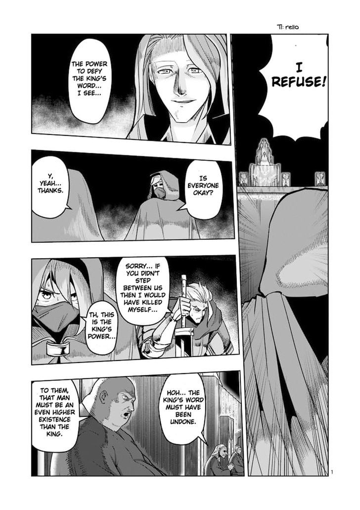 Page 1 of Chapter 47