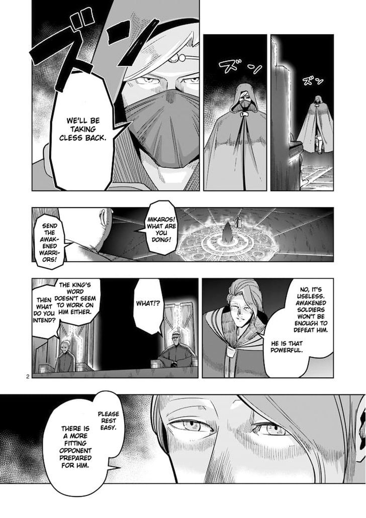 Page 2 of Chapter 47