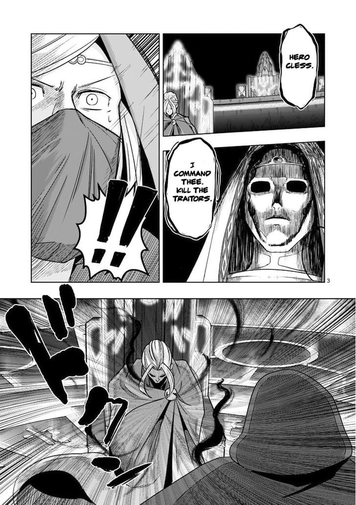 Page 3 of Chapter 47