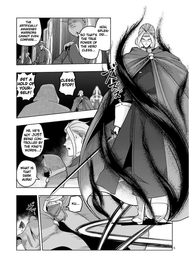 Page 5 of Chapter 47