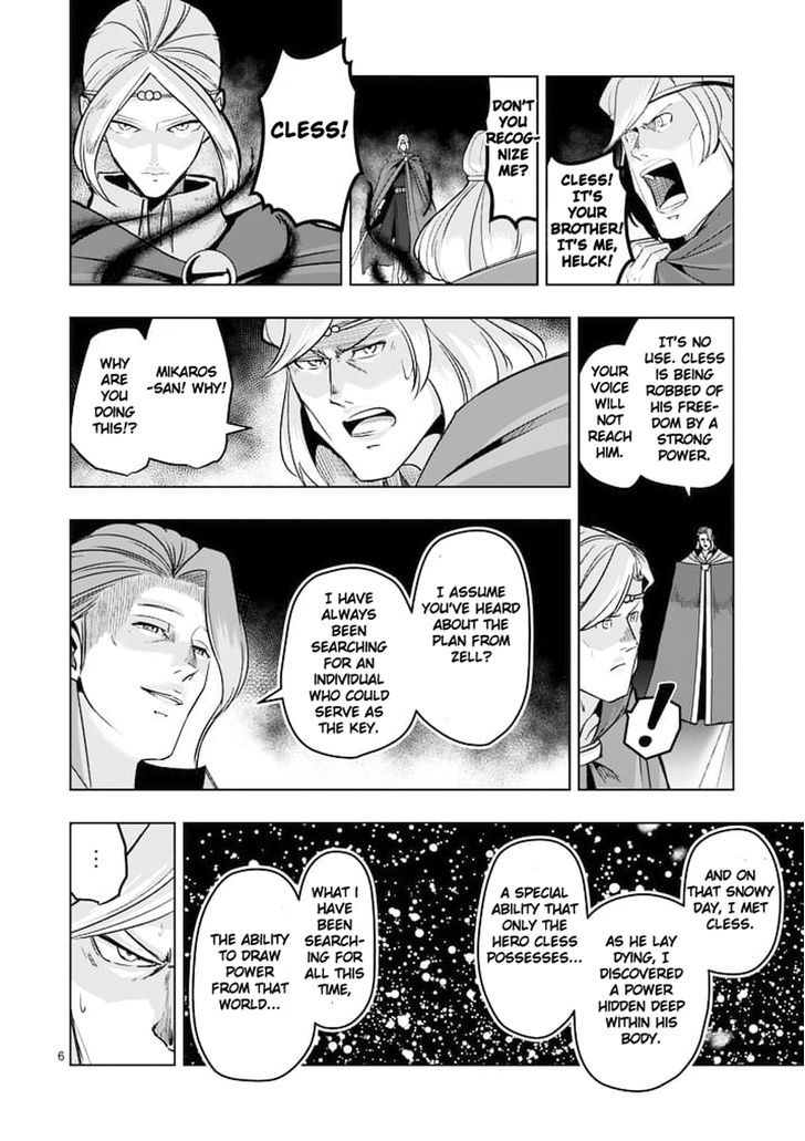 Page 6 of Chapter 47