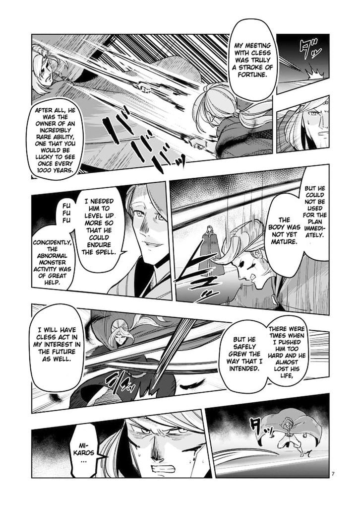 Page 7 of Chapter 47