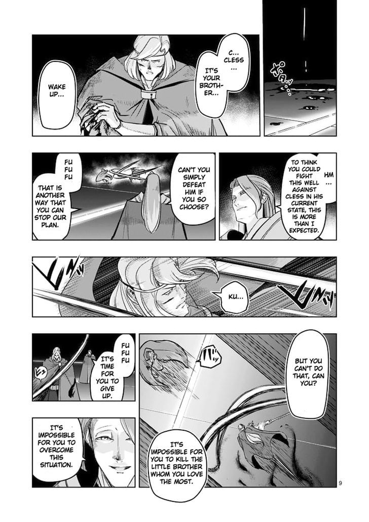 Page 9 of Chapter 47
