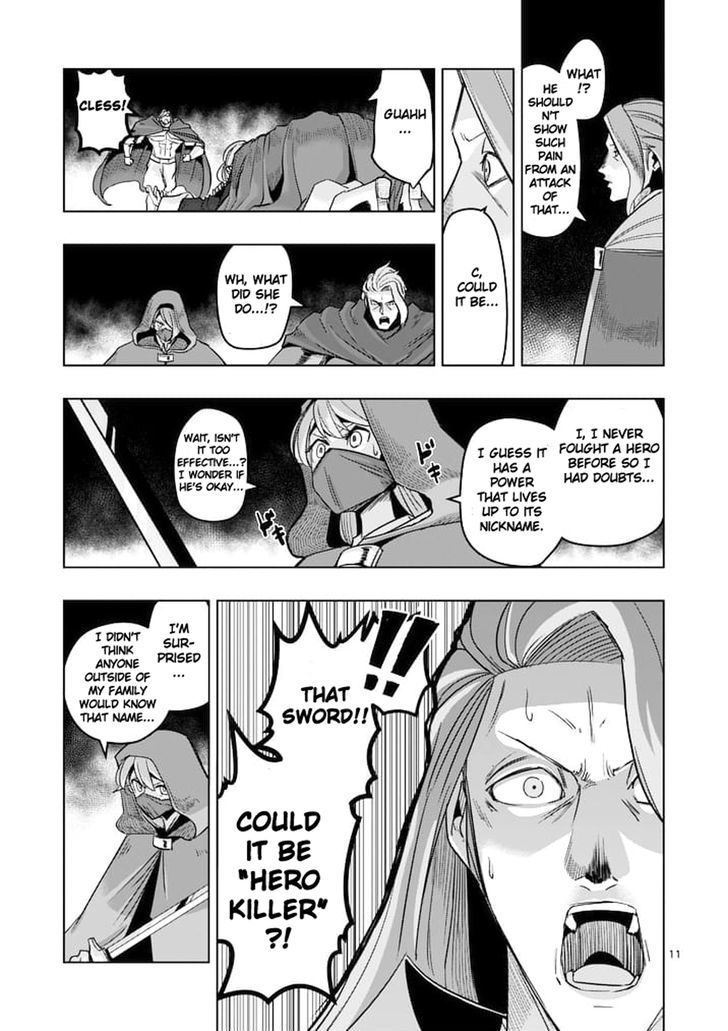 Page 11 of Chapter 47