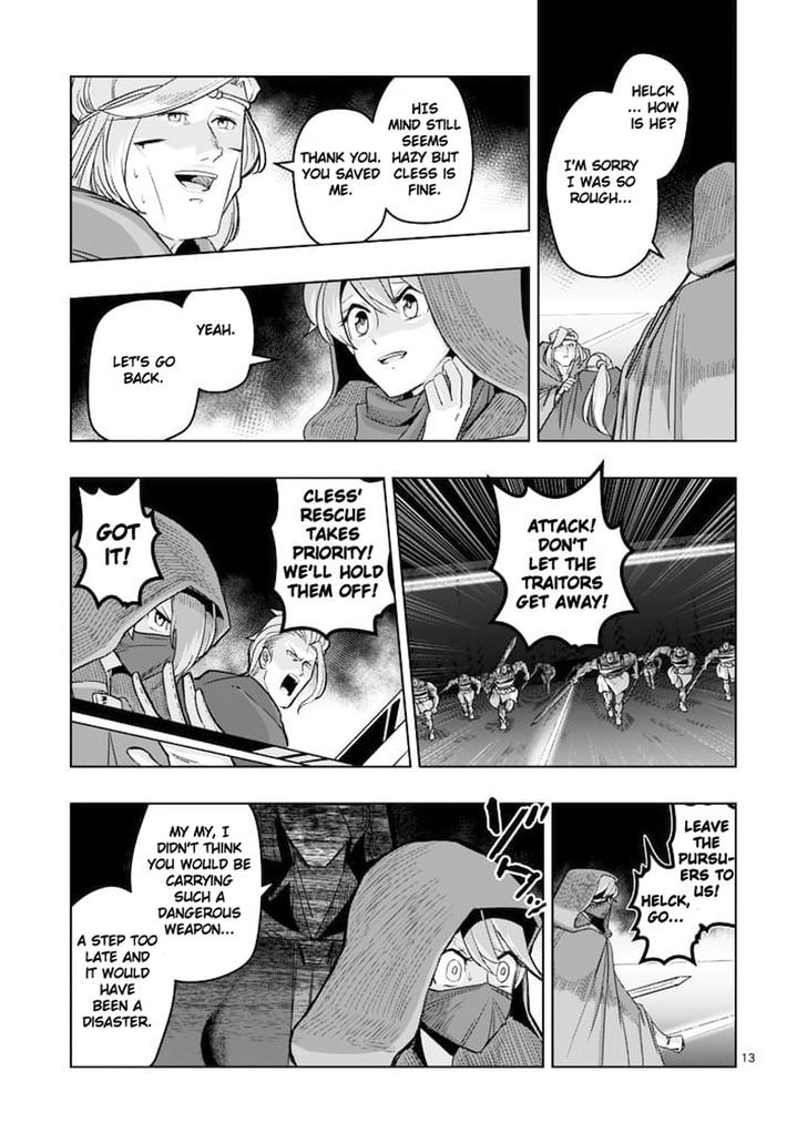 Page 13 of Chapter 47