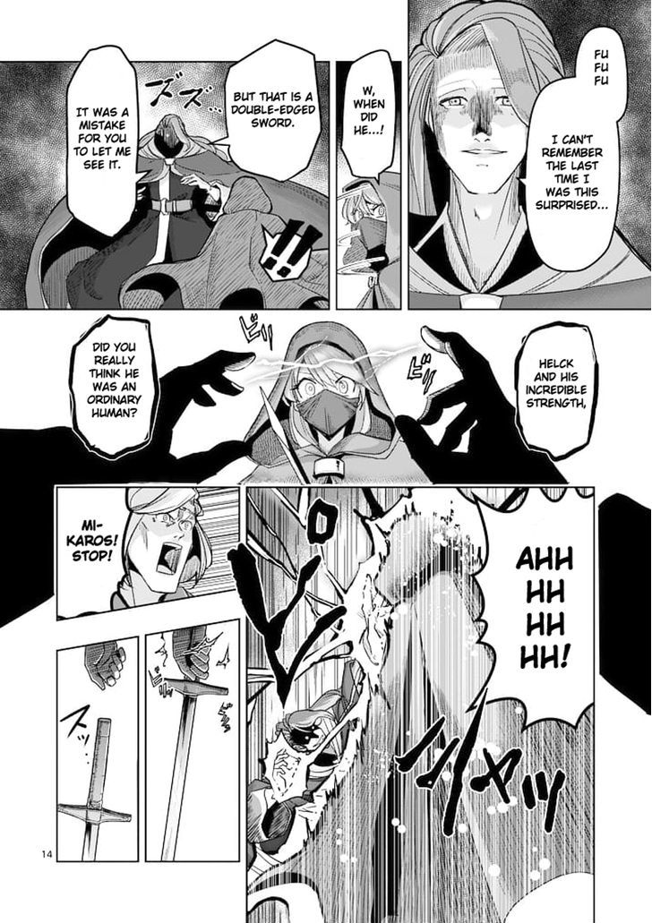 Page 14 of Chapter 47