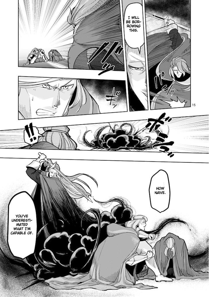 Page 15 of Chapter 47