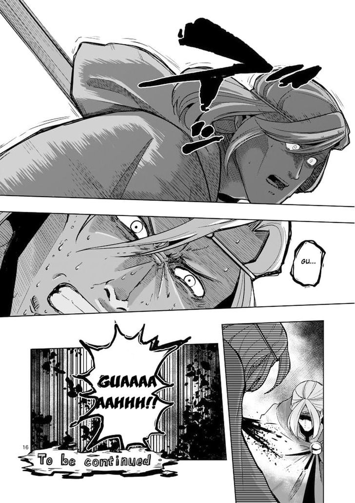 Page 16 of Chapter 47