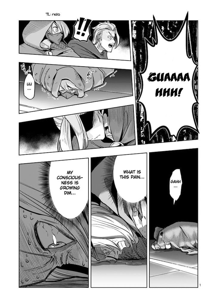 Page 1 of Chapter 48