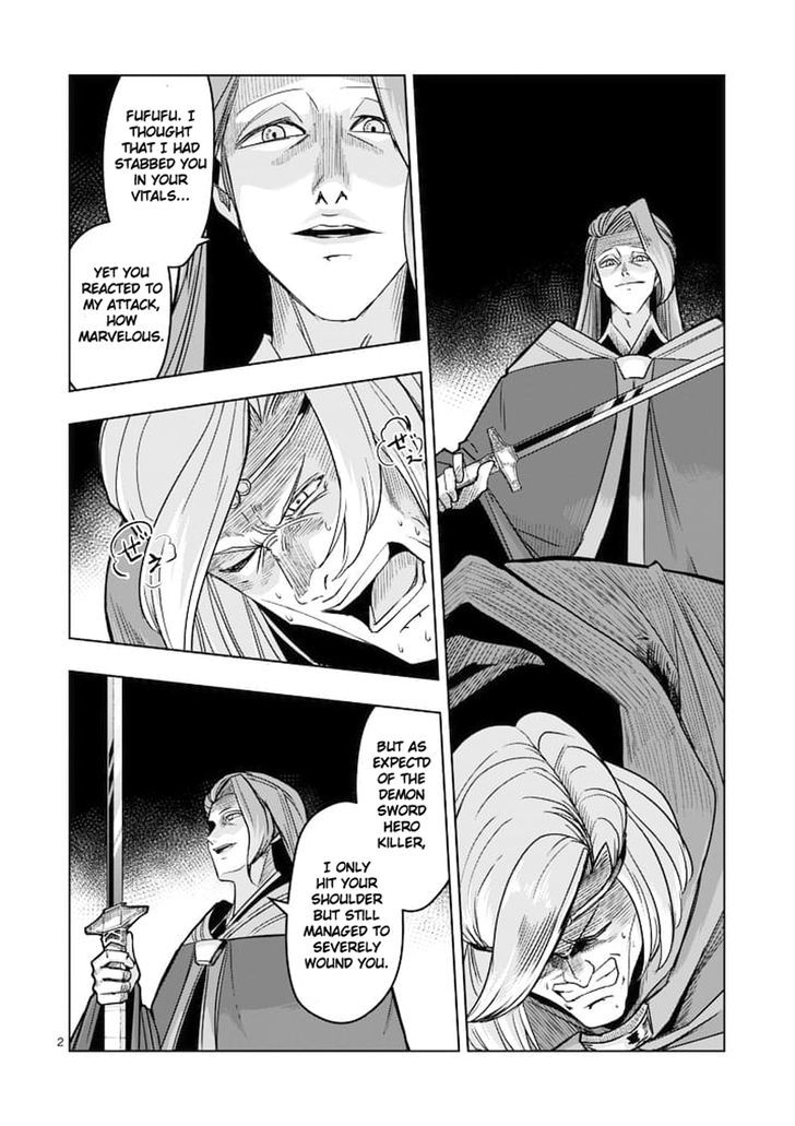 Page 2 of Chapter 48