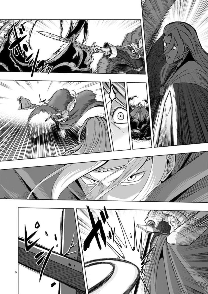 Page 6 of Chapter 48