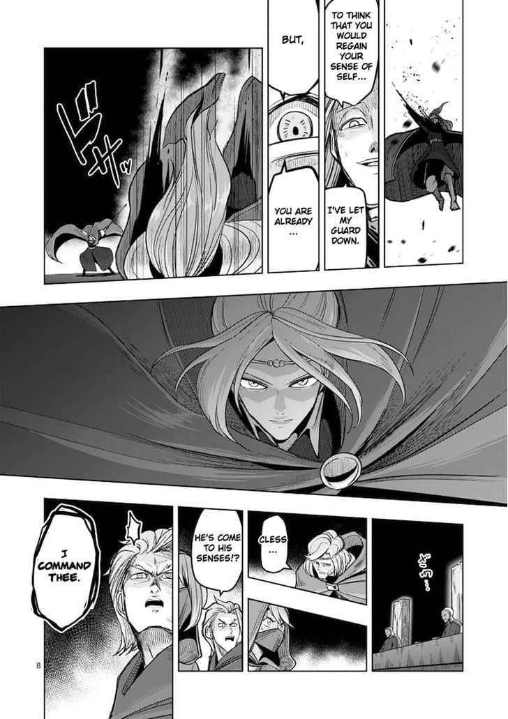 Page 8 of Chapter 48