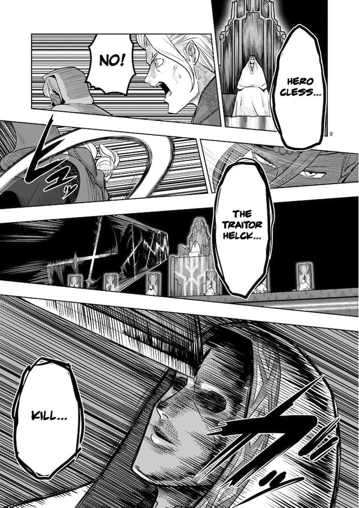 Page 9 of Chapter 48