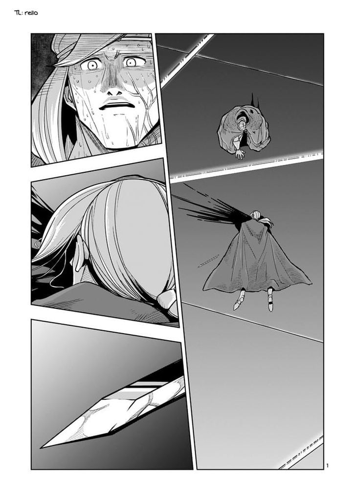 Page 1 of Chapter 49