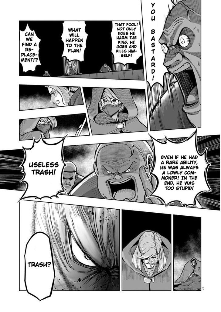 Page 4 of Chapter 49
