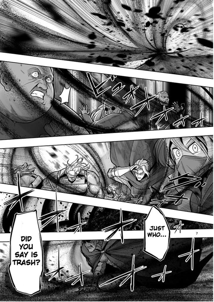 Page 6 of Chapter 49