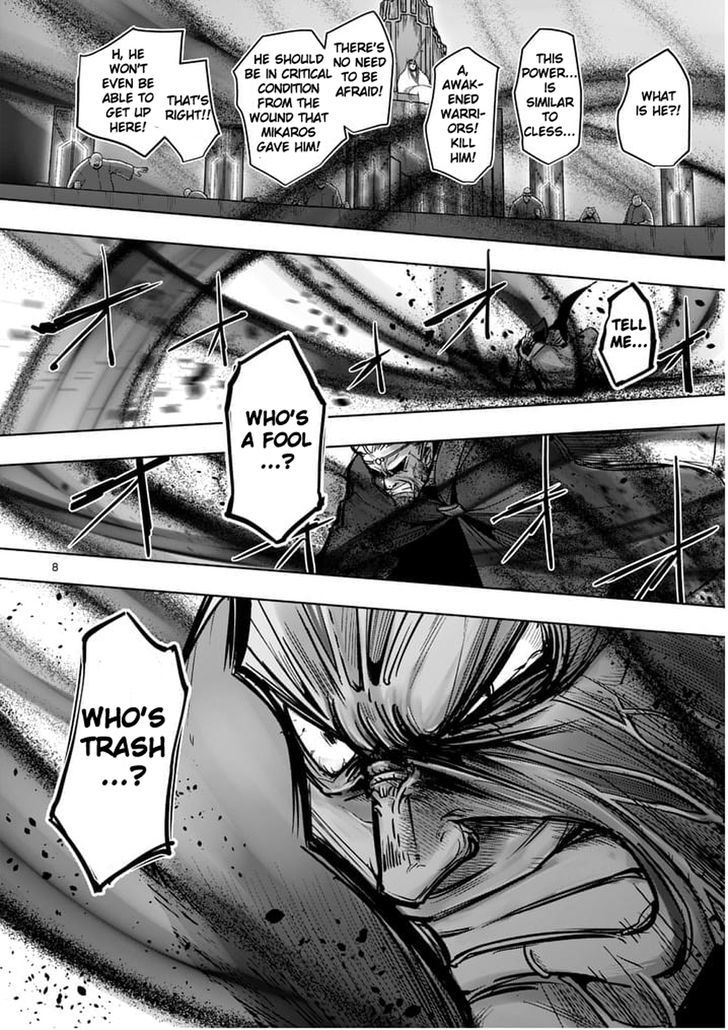 Page 7 of Chapter 49