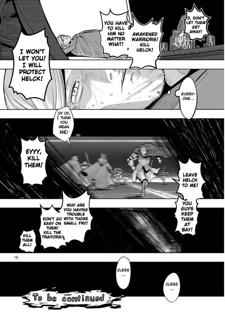 Page 15 of Chapter 49