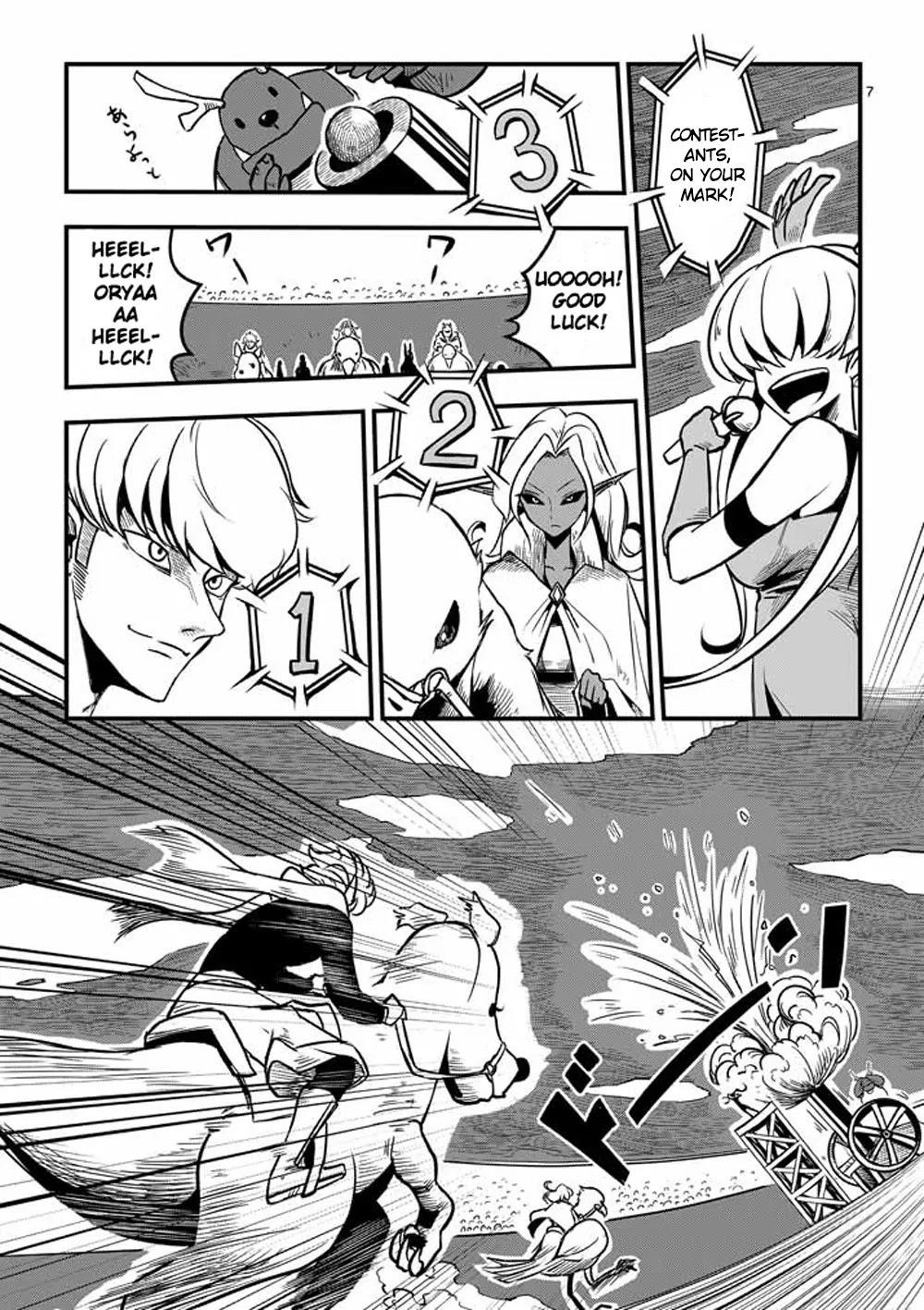 Page 7 of Chapter 4