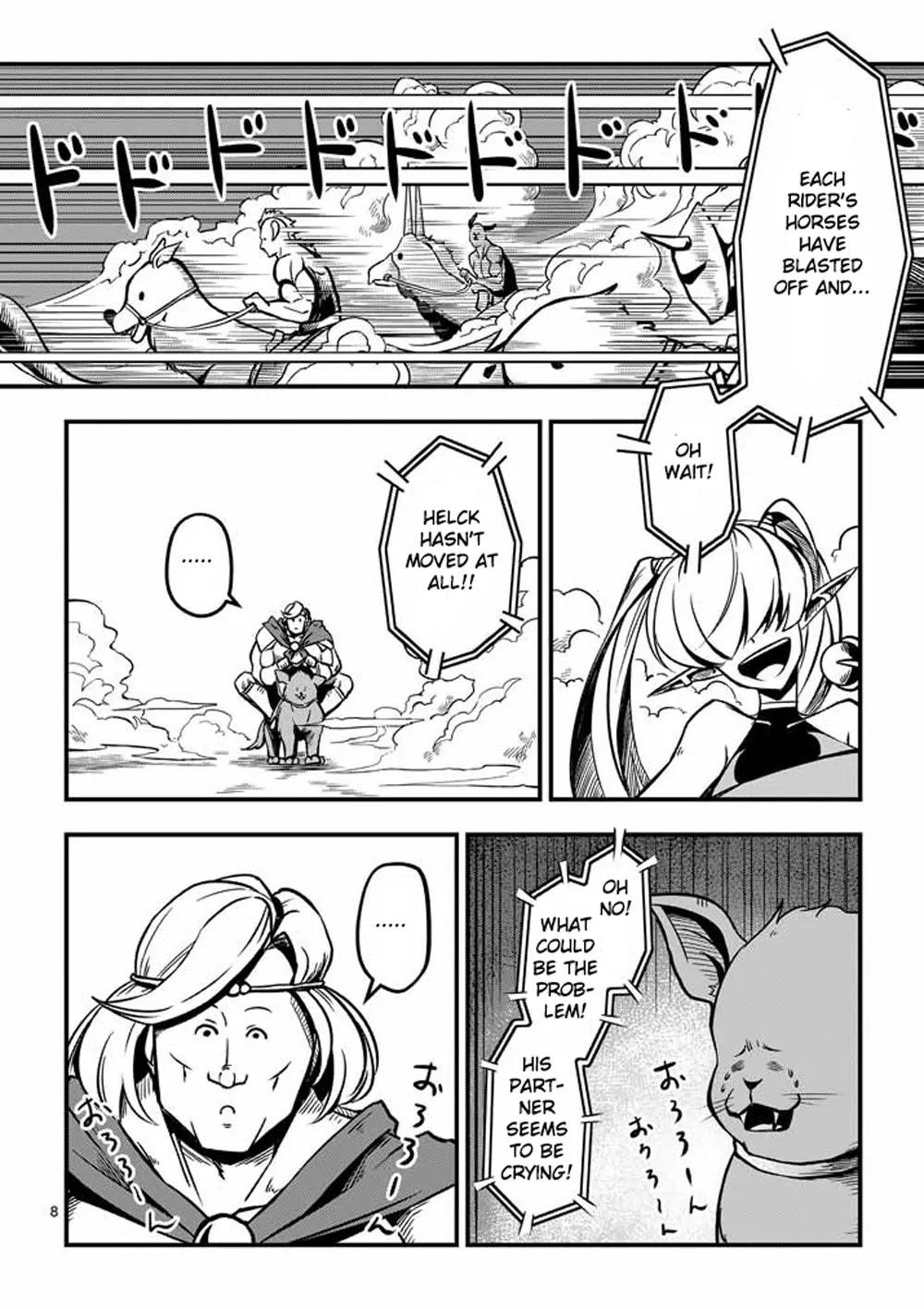 Page 8 of Chapter 4