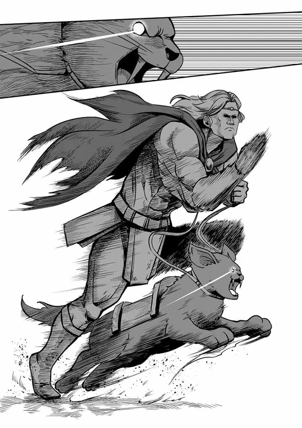 Page 16 of Chapter 4