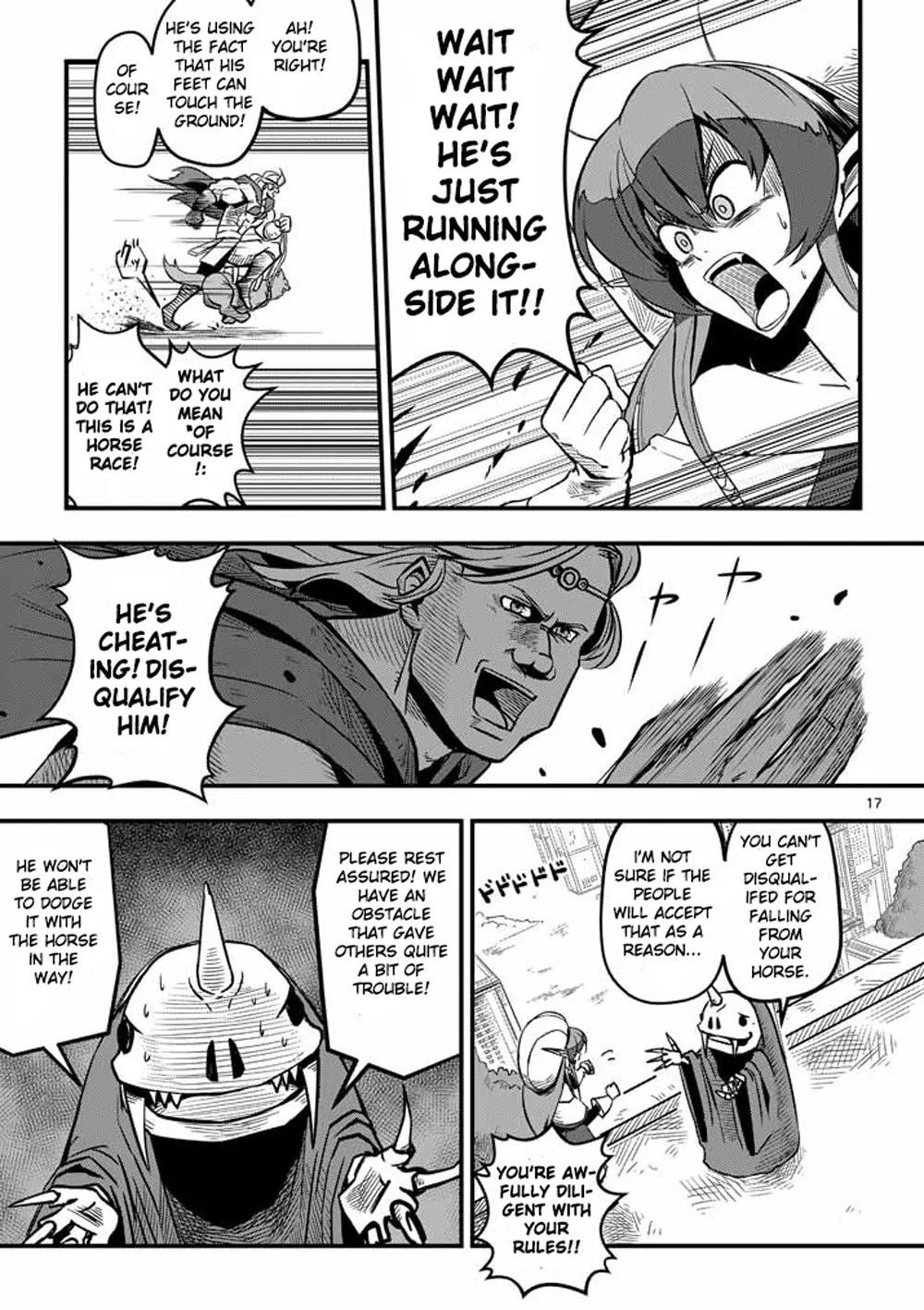 Page 17 of Chapter 4