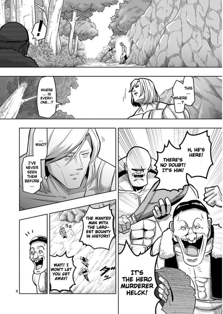 Page 8 of Chapter 50
