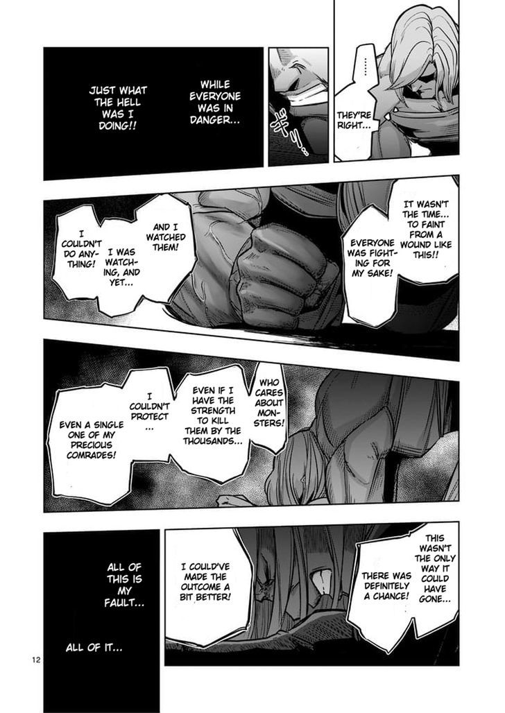 Page 12 of Chapter 50