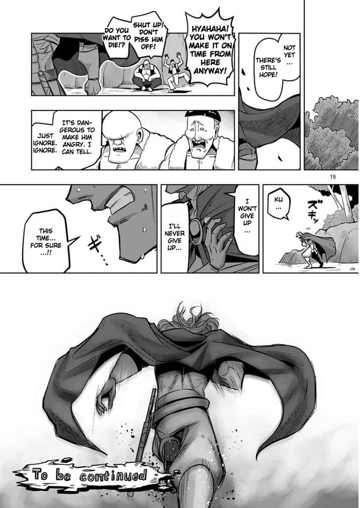 Page 15 of Chapter 50