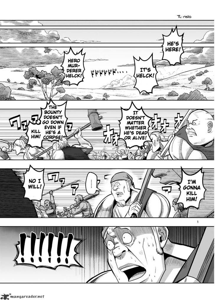 Page 1 of Chapter 51