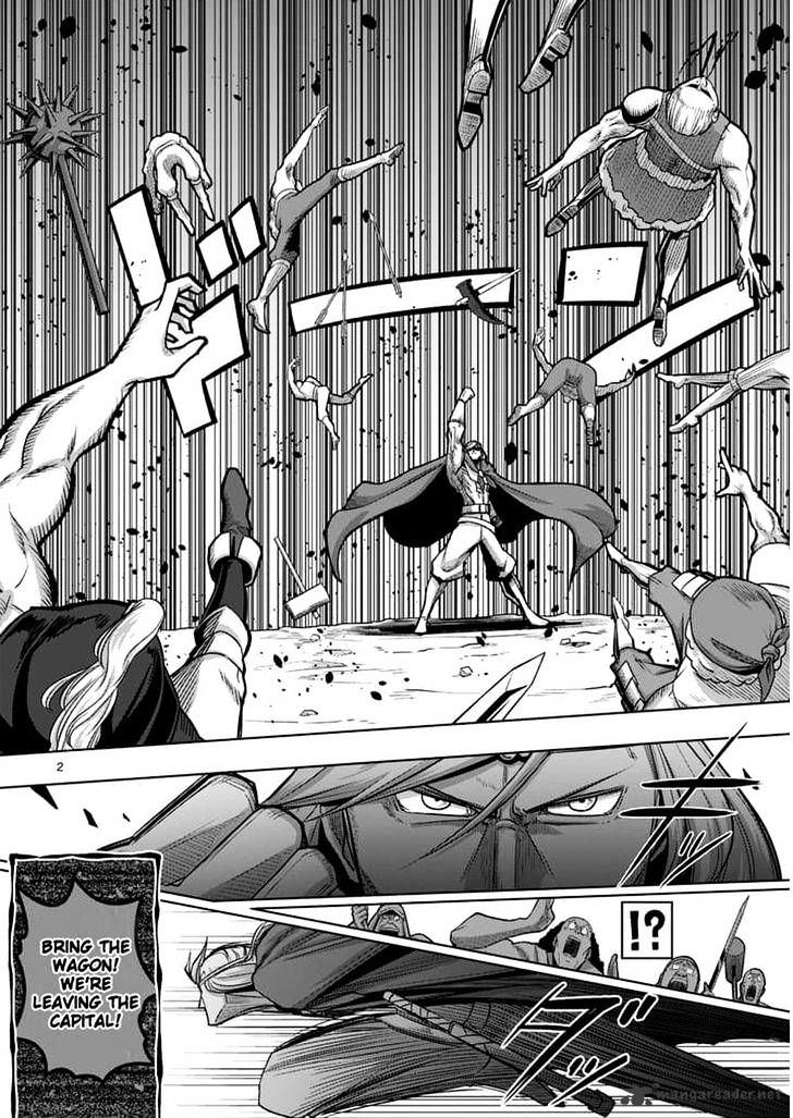 Page 2 of Chapter 51