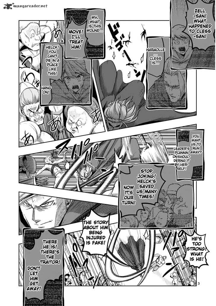 Page 3 of Chapter 51