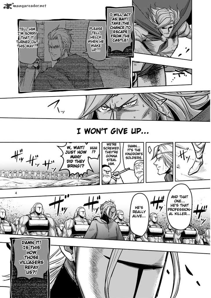 Page 4 of Chapter 51