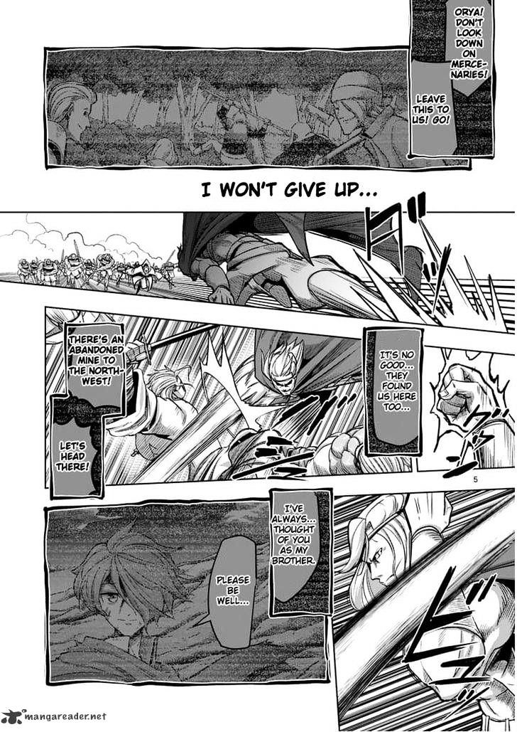 Page 5 of Chapter 51