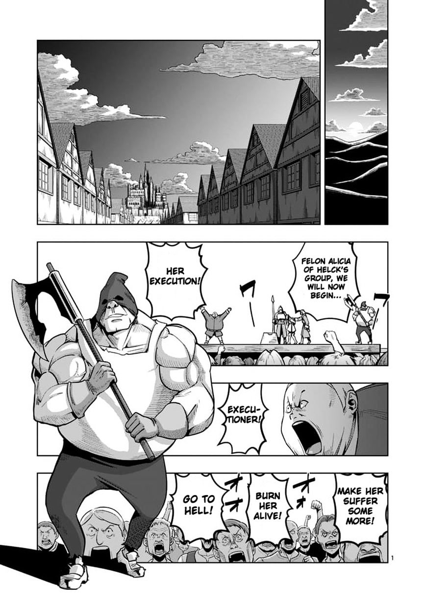 Page 1 of Chapter 52