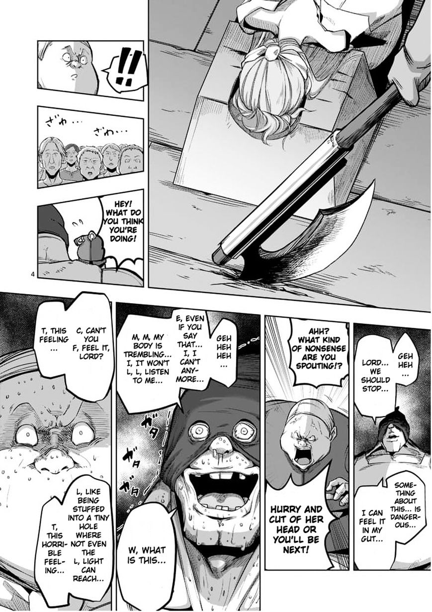 Page 4 of Chapter 52