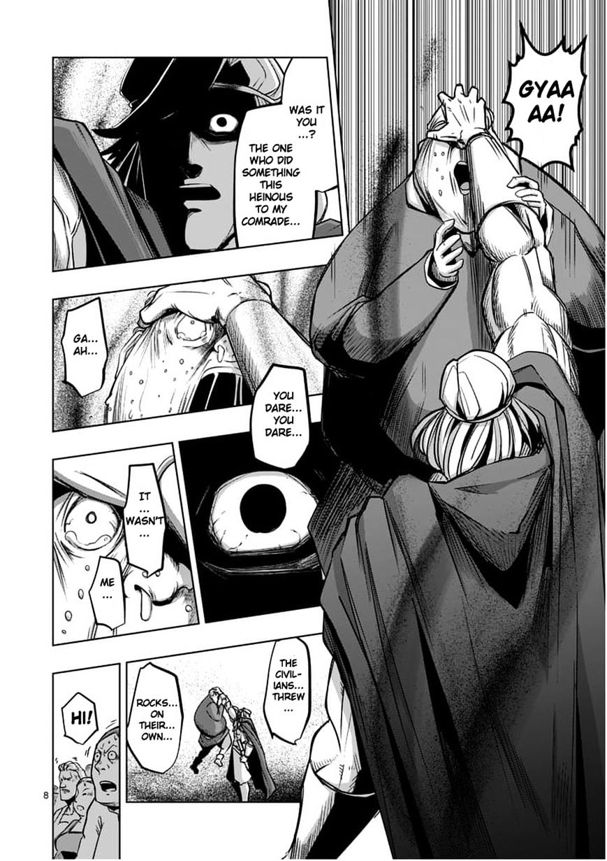 Page 8 of Chapter 52
