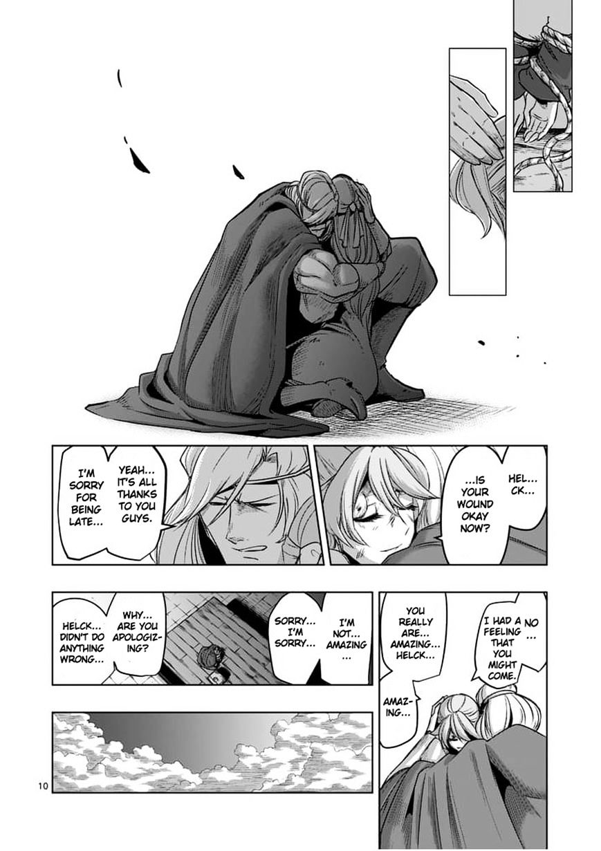 Page 10 of Chapter 52