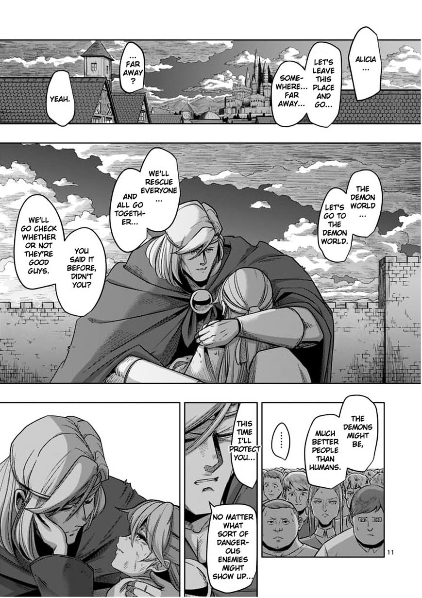 Page 11 of Chapter 52