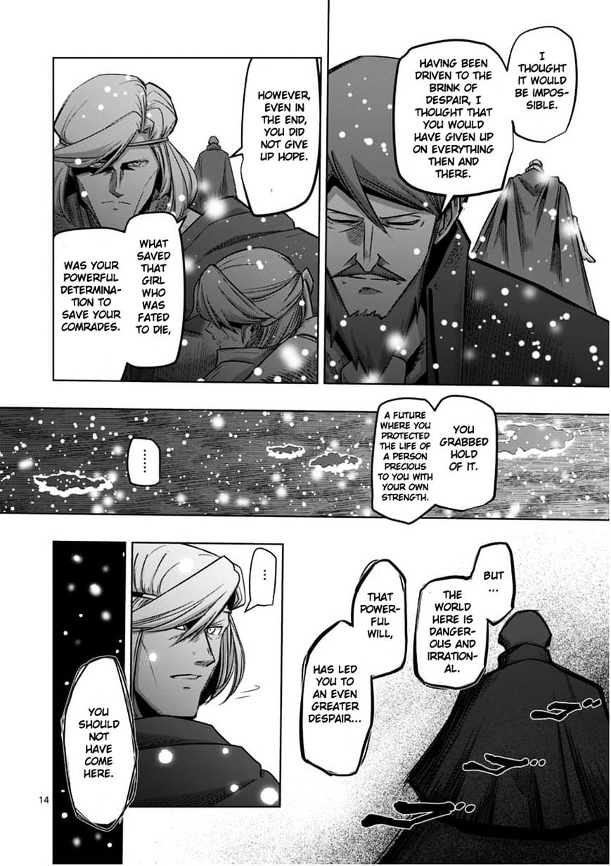 Page 14 of Chapter 52