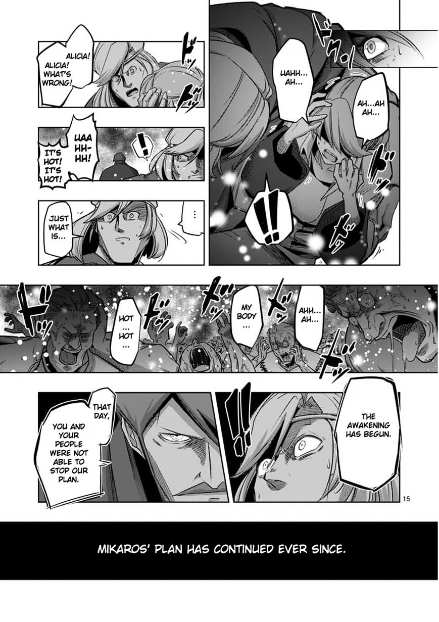 Page 15 of Chapter 52