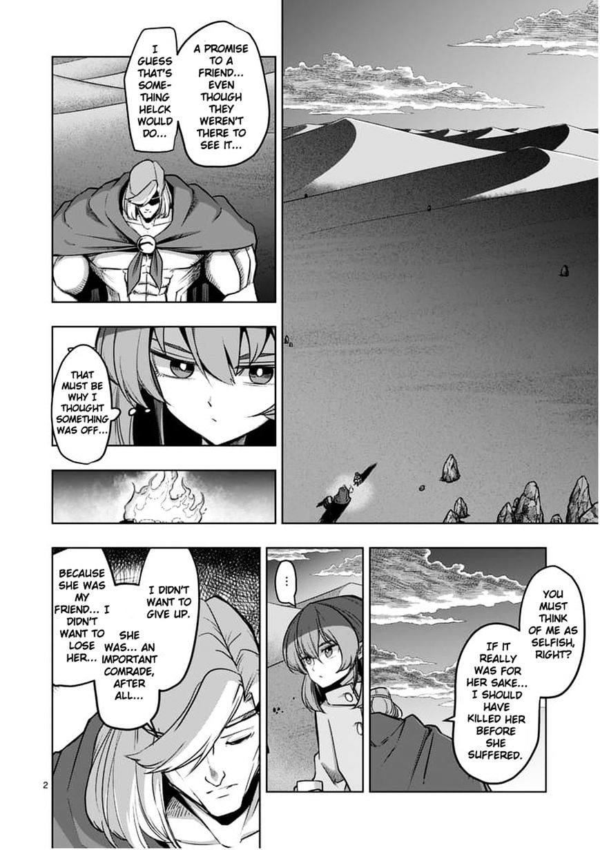 Page 2 of Chapter 53