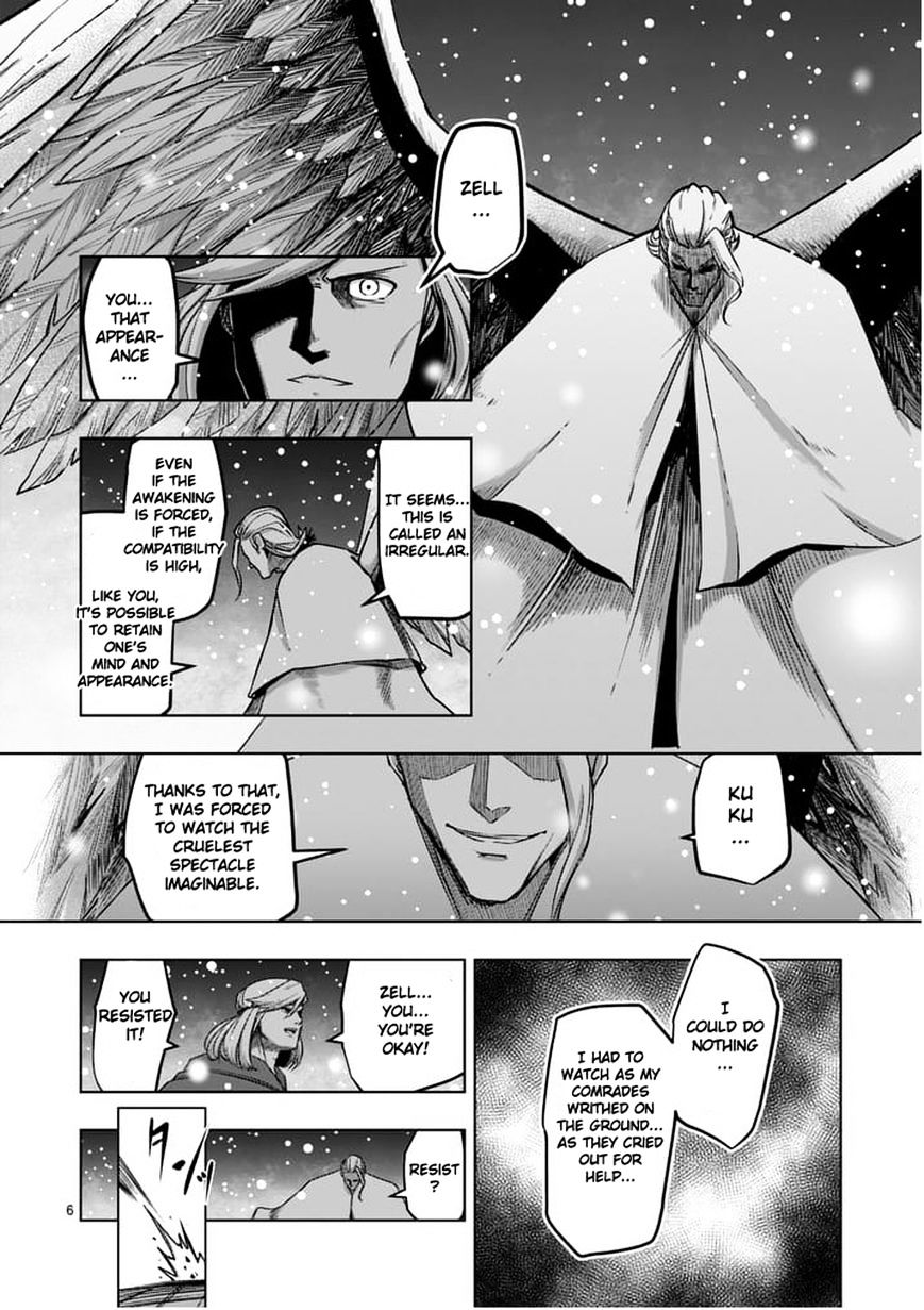 Page 6 of Chapter 53