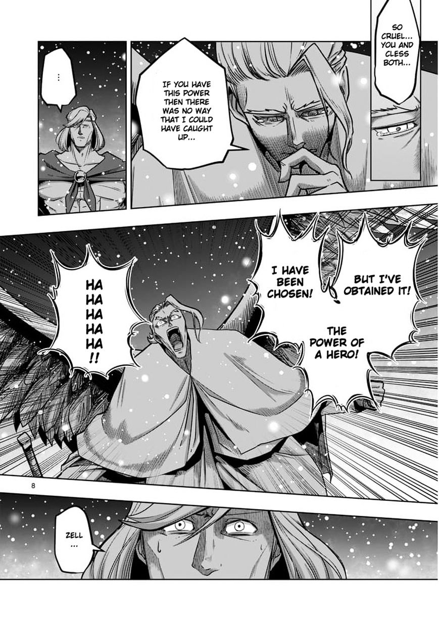 Page 8 of Chapter 53