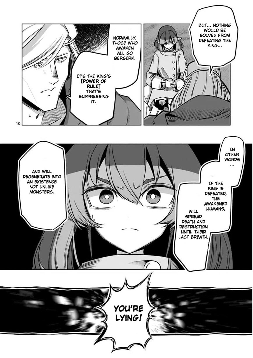 Page 10 of Chapter 53