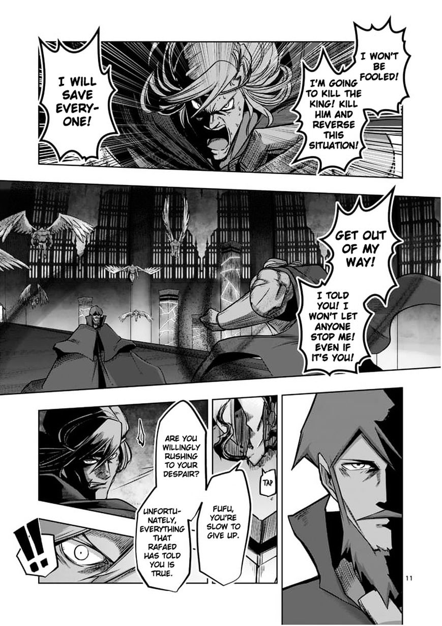 Page 11 of Chapter 53