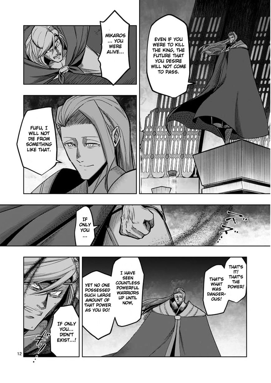 Page 12 of Chapter 53