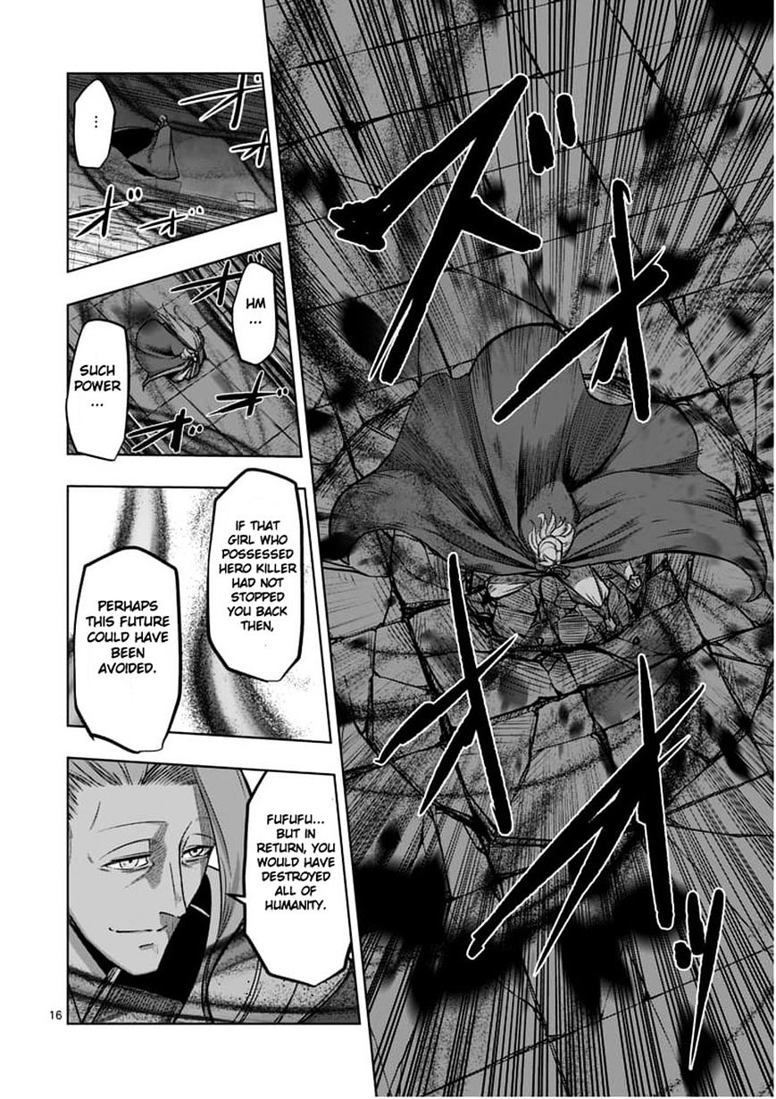 Page 16 of Chapter 53