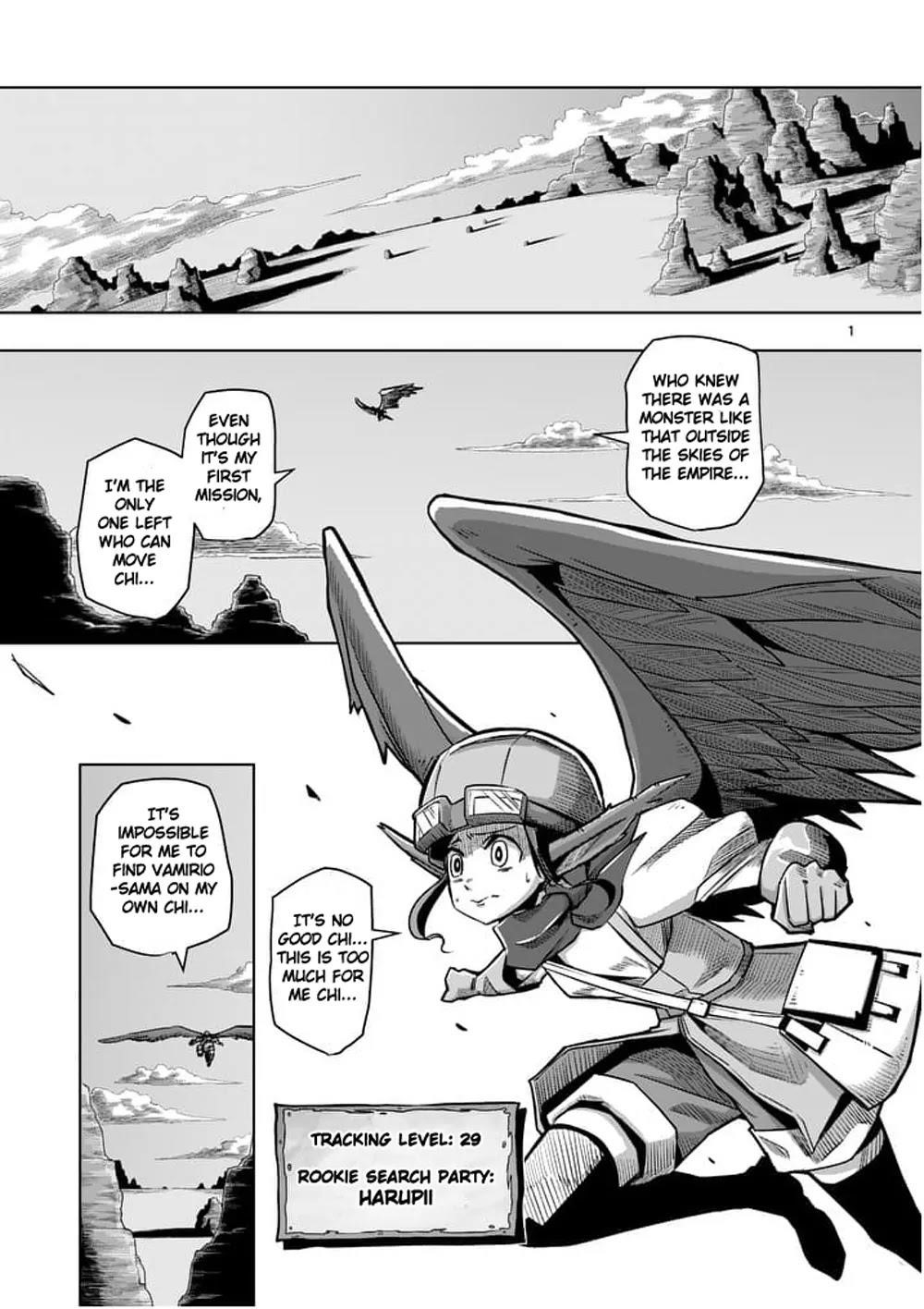 Page 1 of Chapter 54